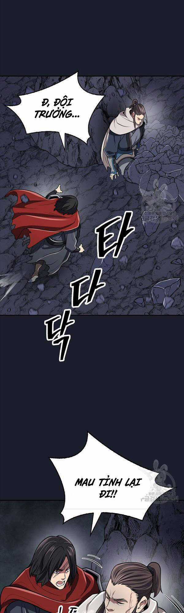 Kiếm Ma Đạo - Chapter 15 - Trang 44