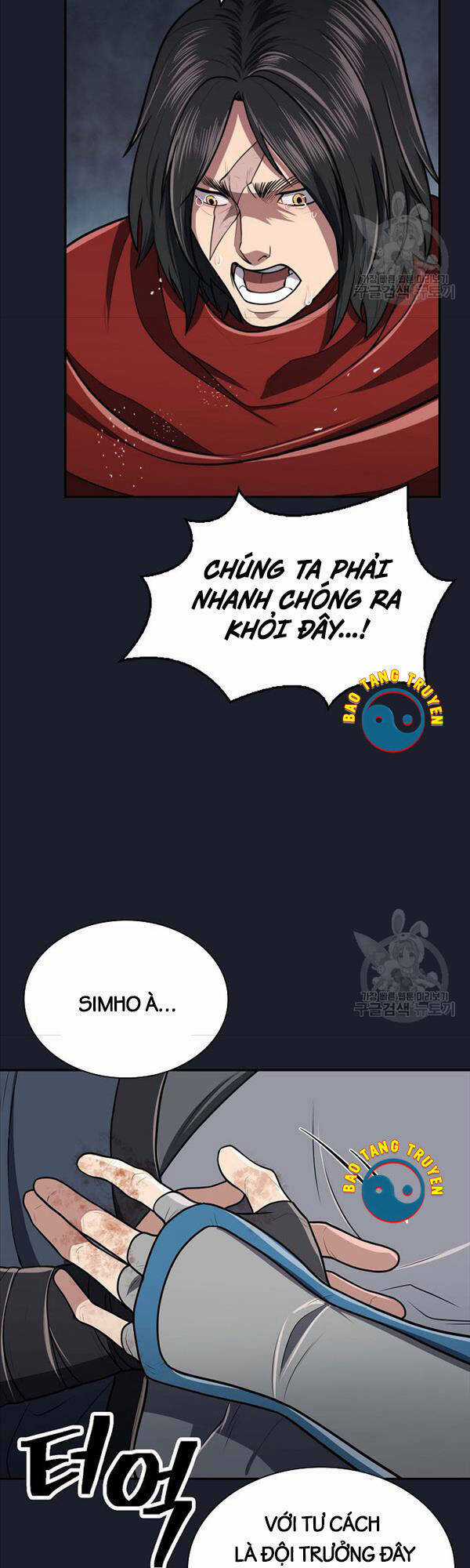 Kiếm Ma Đạo - Chapter 15 - Trang 46