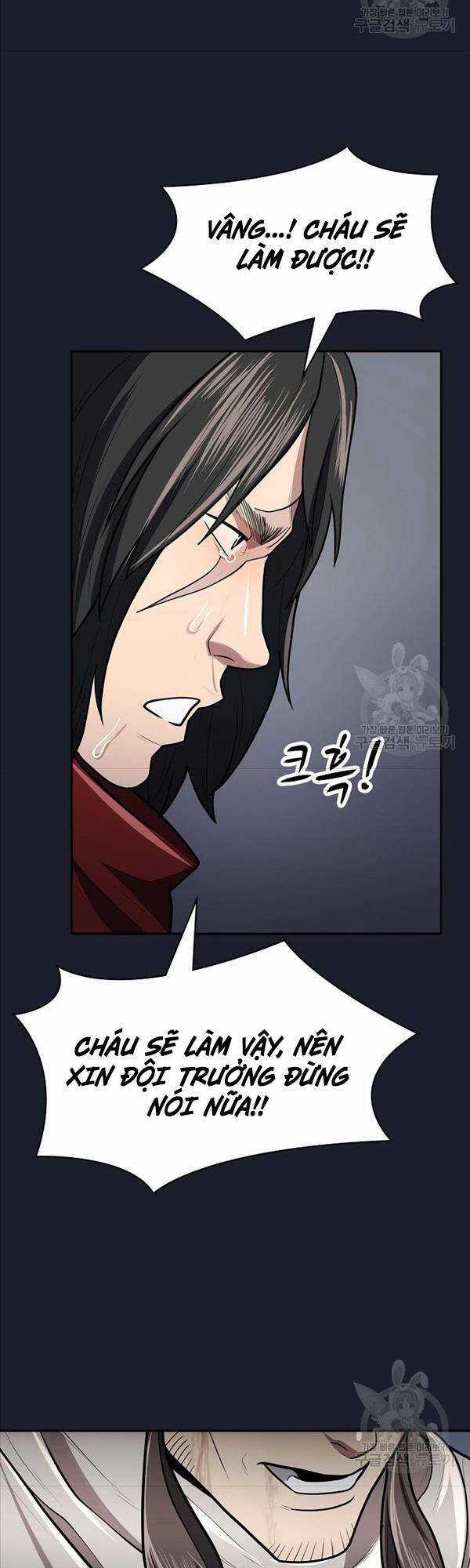 Kiếm Ma Đạo - Chapter 15 - Trang 48