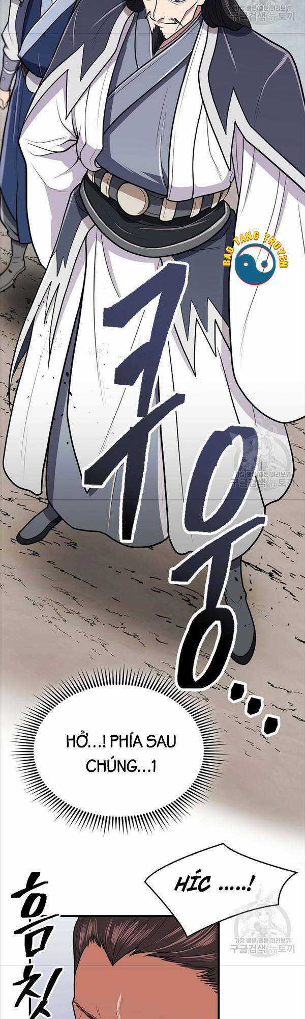 Kiếm Ma Đạo - Chapter 15 - Trang 6