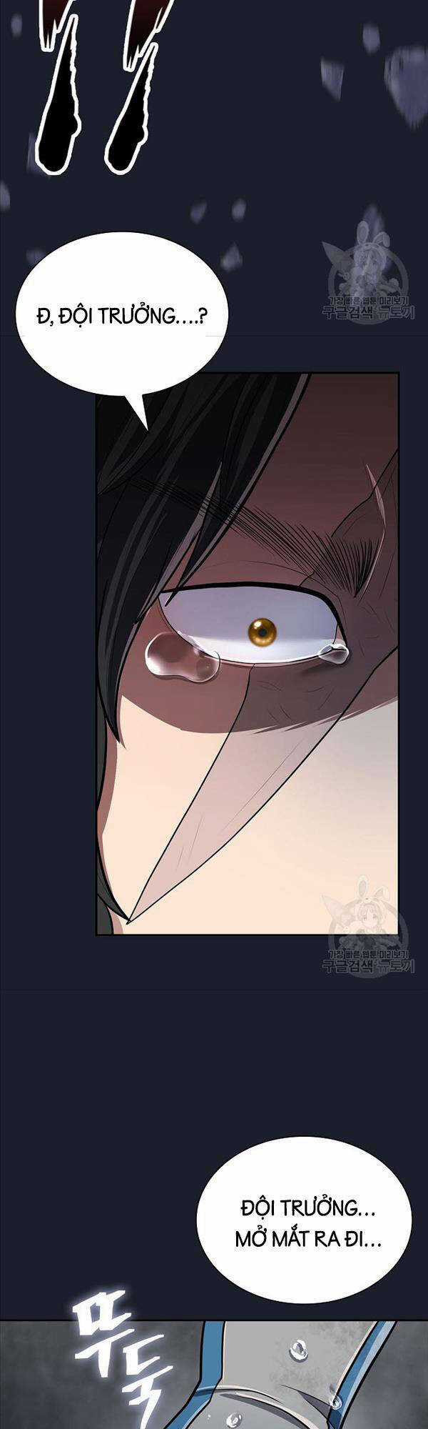 Kiếm Ma Đạo - Chapter 15 - Trang 51