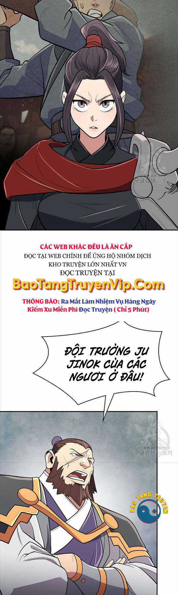 Kiếm Ma Đạo - Chapter 15 - Trang 8