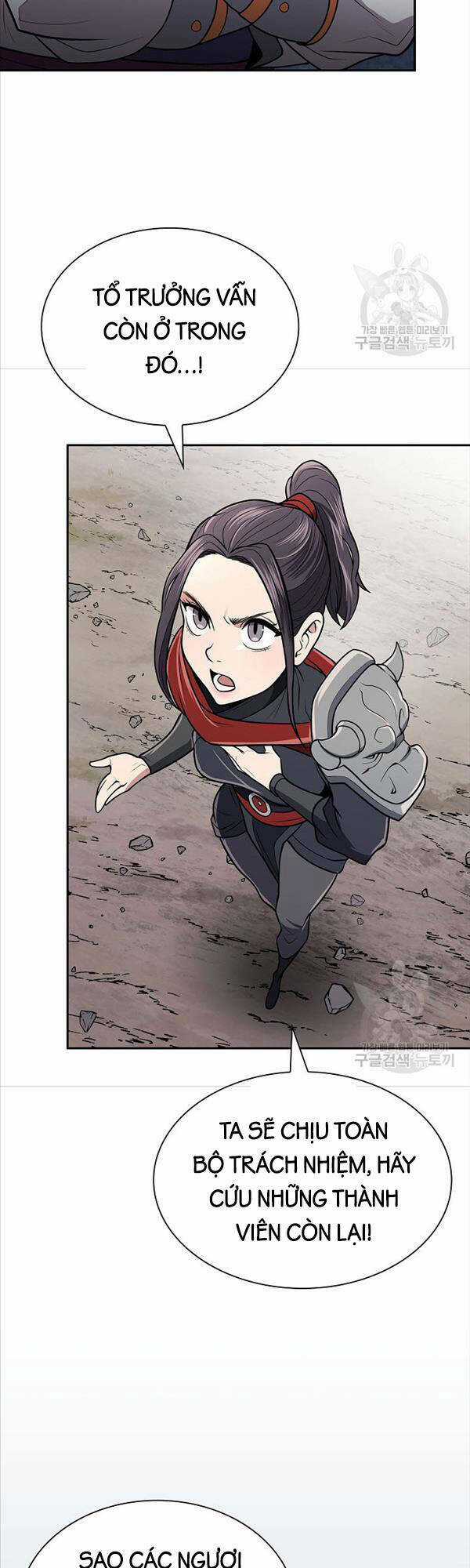 Kiếm Ma Đạo - Chapter 15 - Trang 9