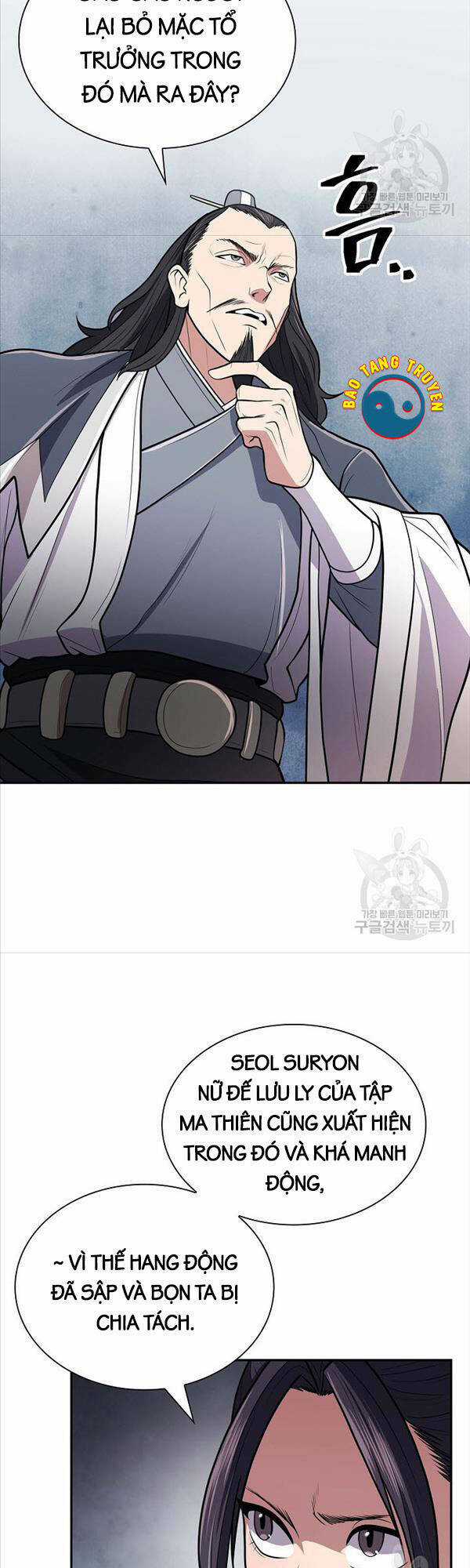 Kiếm Ma Đạo - Chapter 15 - Trang 10