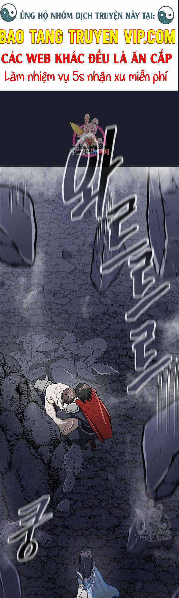 Kiếm Ma Đạo - Chapter 16 - Trang 1