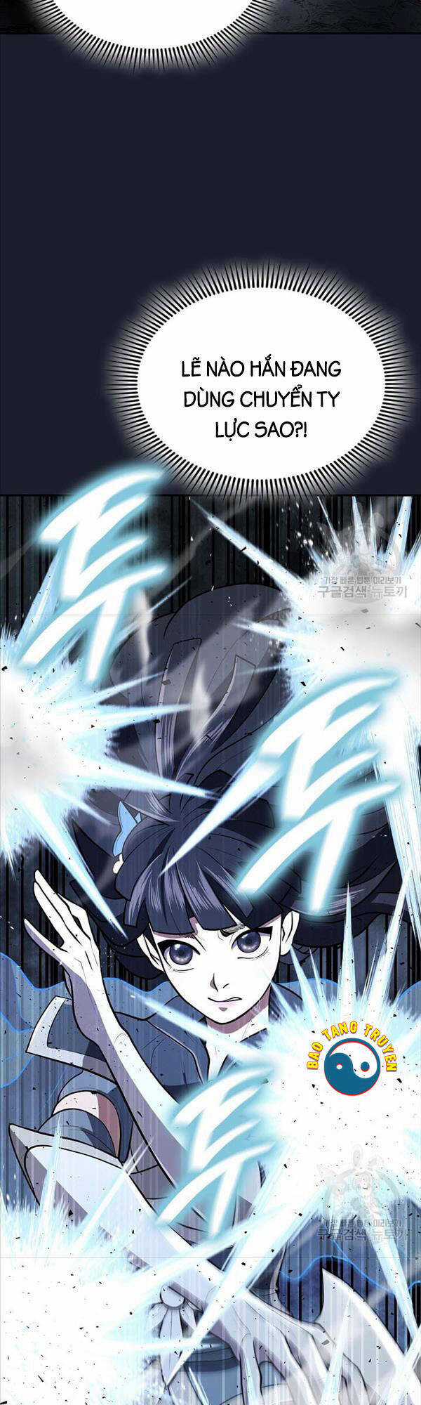 Kiếm Ma Đạo - Chapter 16 - Trang 12