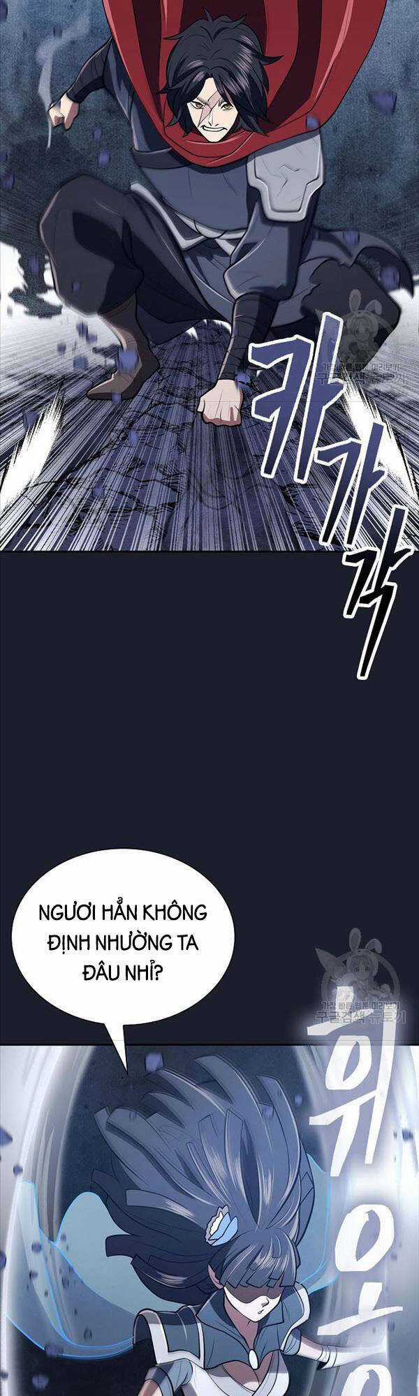 Kiếm Ma Đạo - Chapter 16 - Trang 17