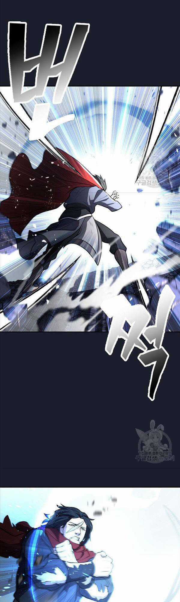 Kiếm Ma Đạo - Chapter 16 - Trang 22