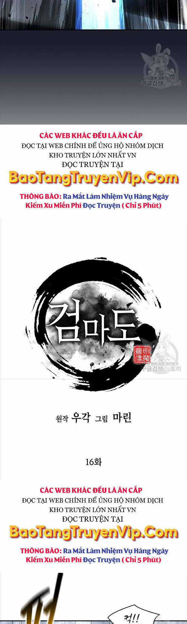 Kiếm Ma Đạo - Chapter 16 - Trang 24