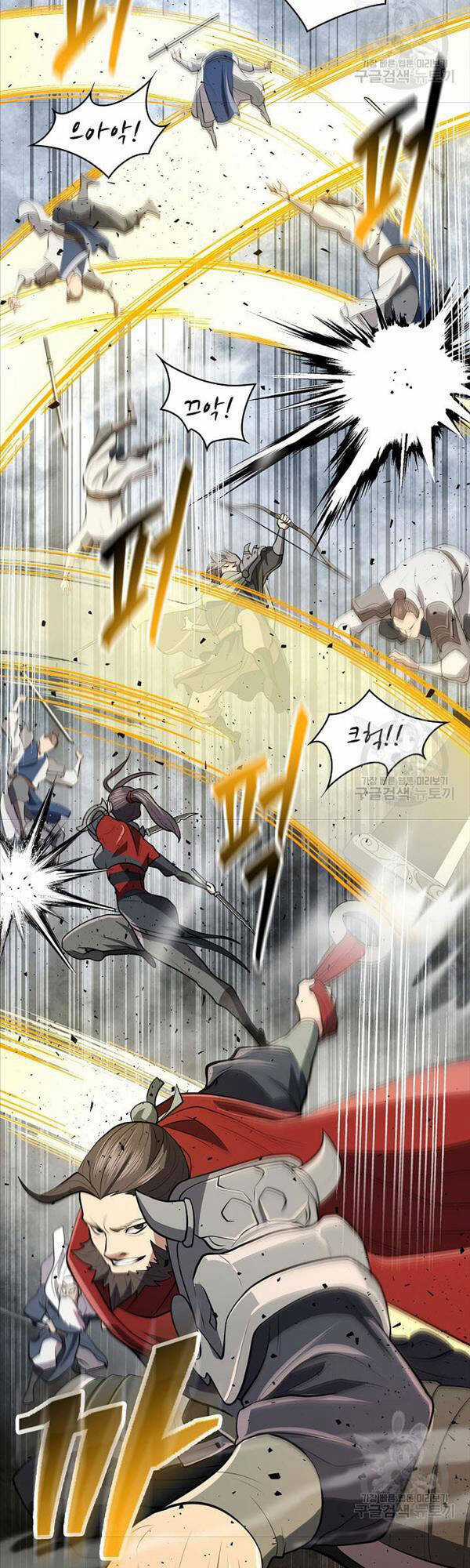 Kiếm Ma Đạo - Chapter 16 - Trang 25