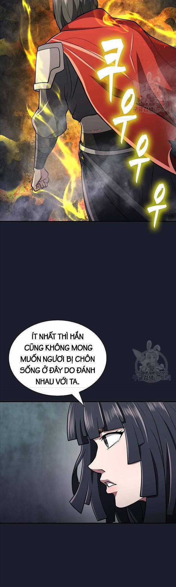 Kiếm Ma Đạo - Chapter 16 - Trang 4