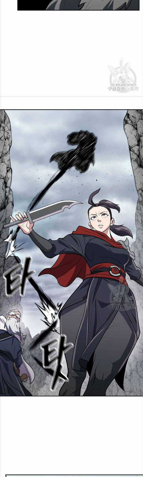 Kiếm Ma Đạo - Chapter 16 - Trang 32