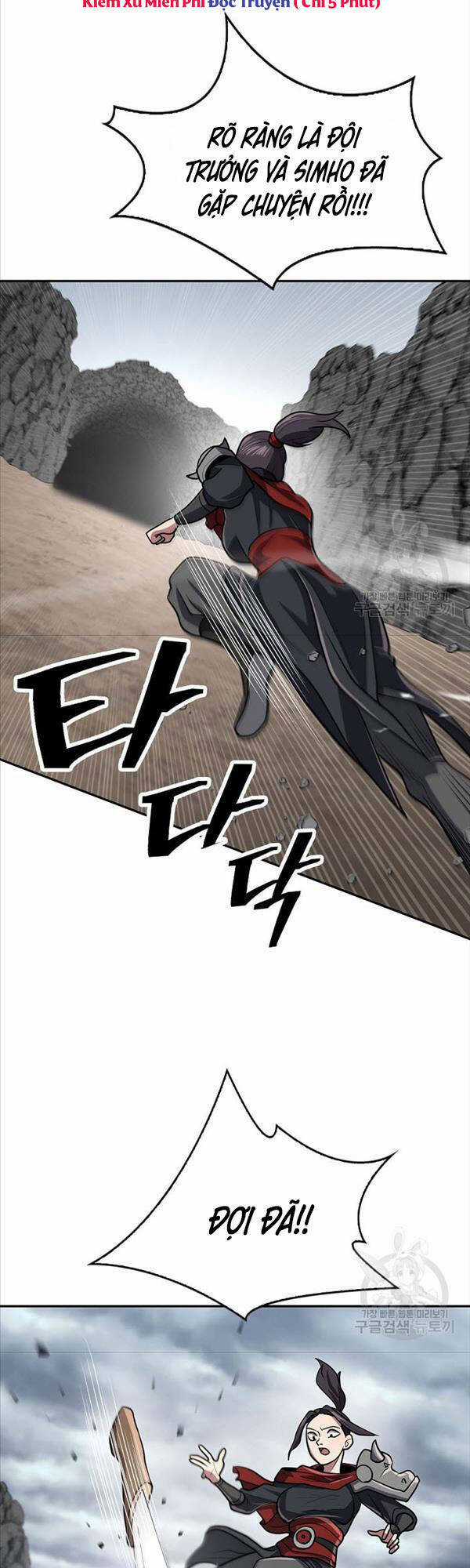 Kiếm Ma Đạo - Chapter 16 - Trang 35