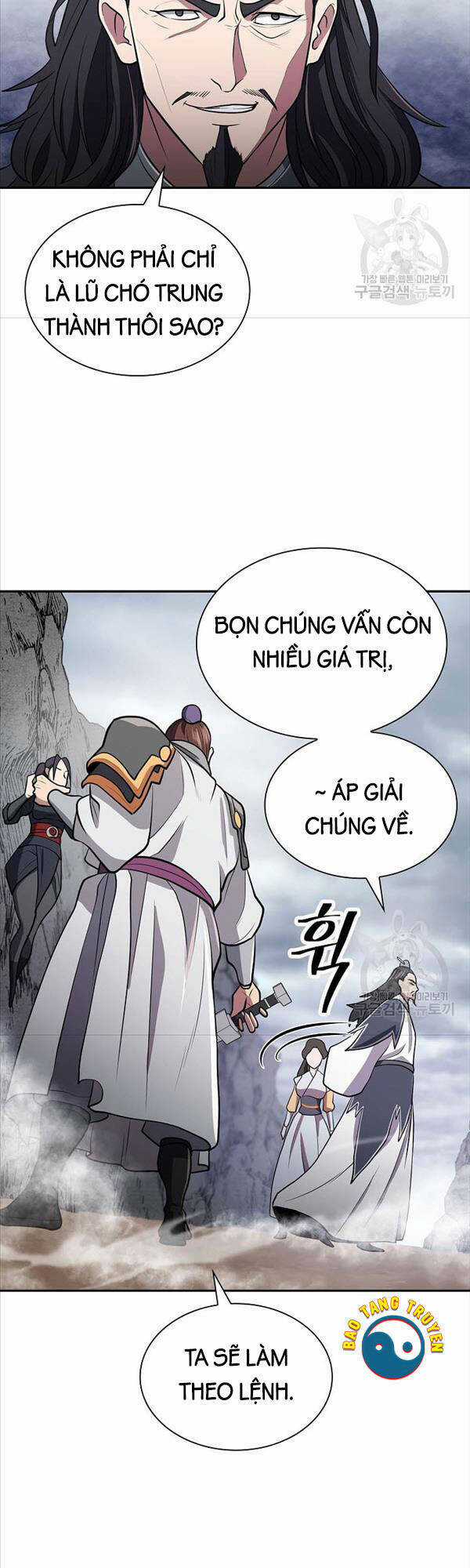 Kiếm Ma Đạo - Chapter 16 - Trang 46