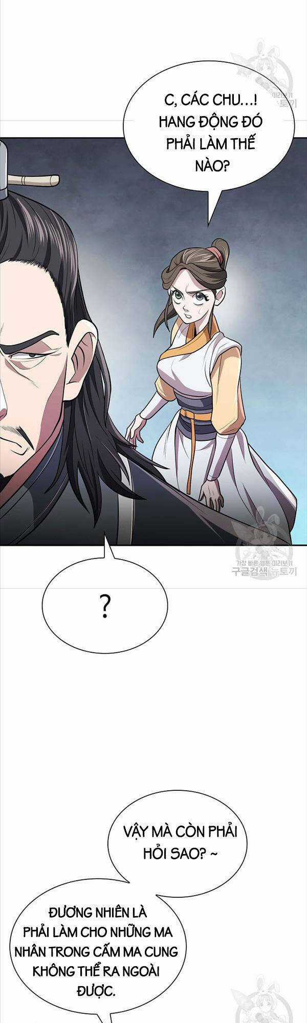 Kiếm Ma Đạo - Chapter 16 - Trang 47