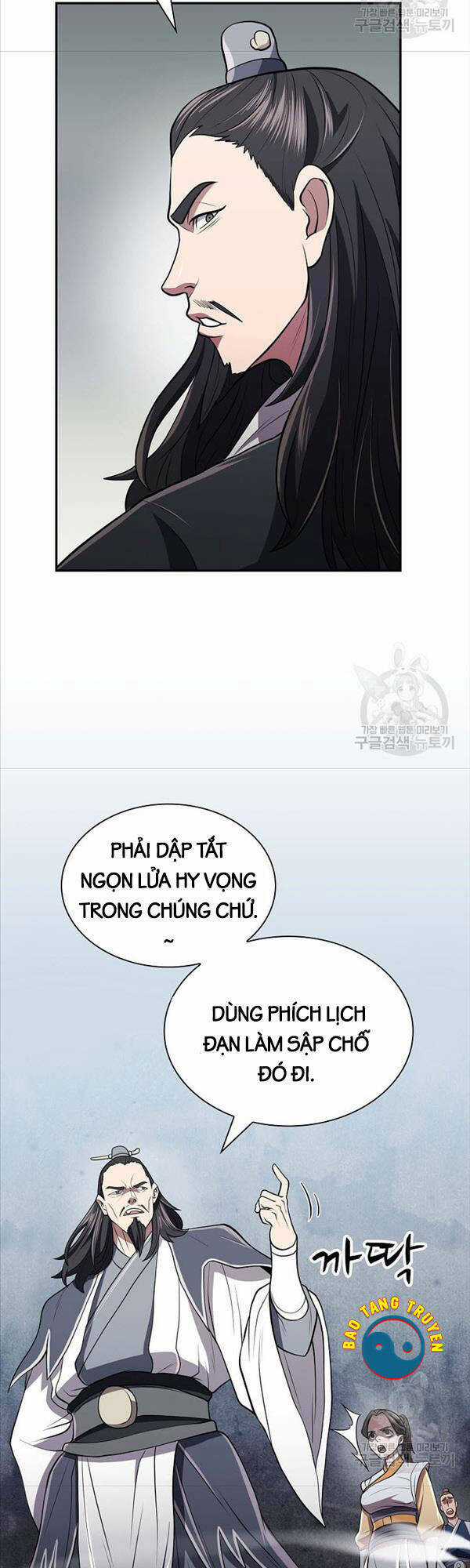 Kiếm Ma Đạo - Chapter 16 - Trang 48