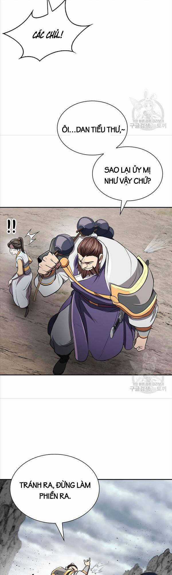 Kiếm Ma Đạo - Chapter 16 - Trang 51