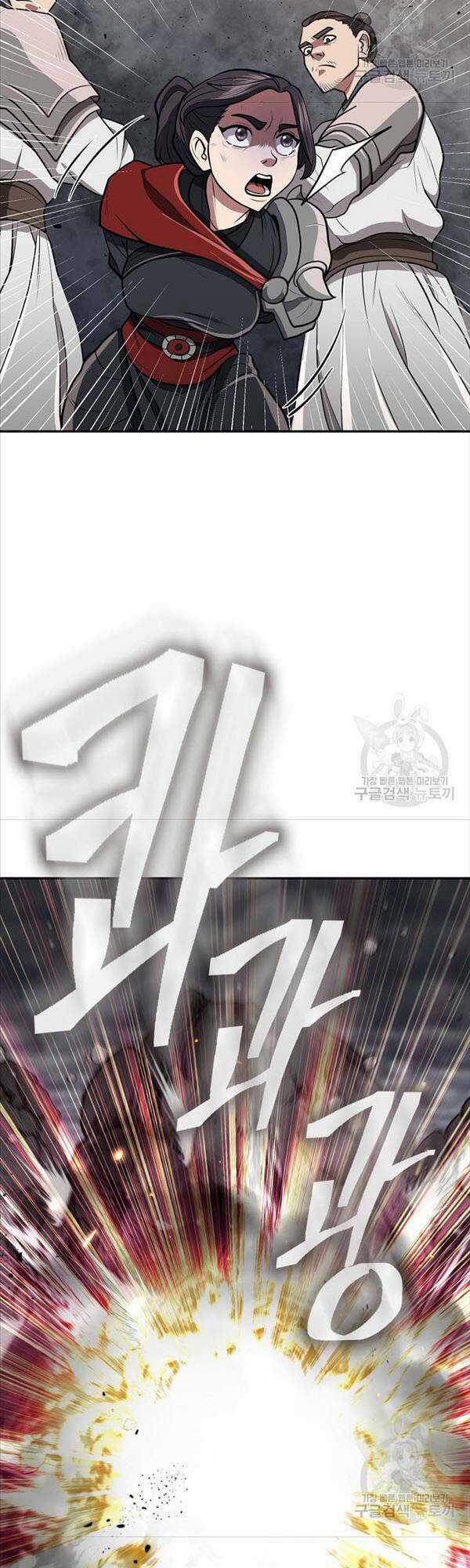 Kiếm Ma Đạo - Chapter 16 - Trang 53