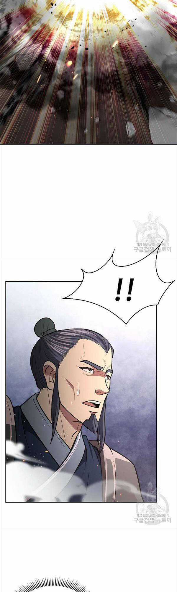 Kiếm Ma Đạo - Chapter 16 - Trang 54