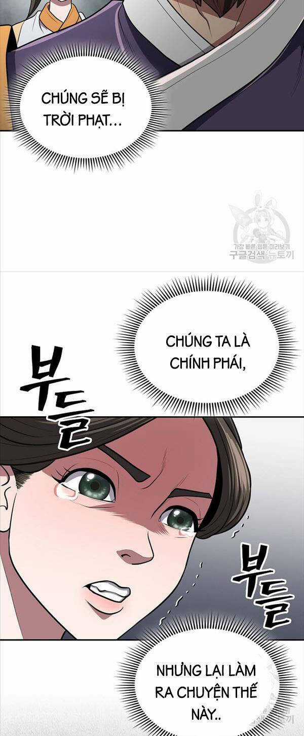 Kiếm Ma Đạo - Chapter 16 - Trang 56