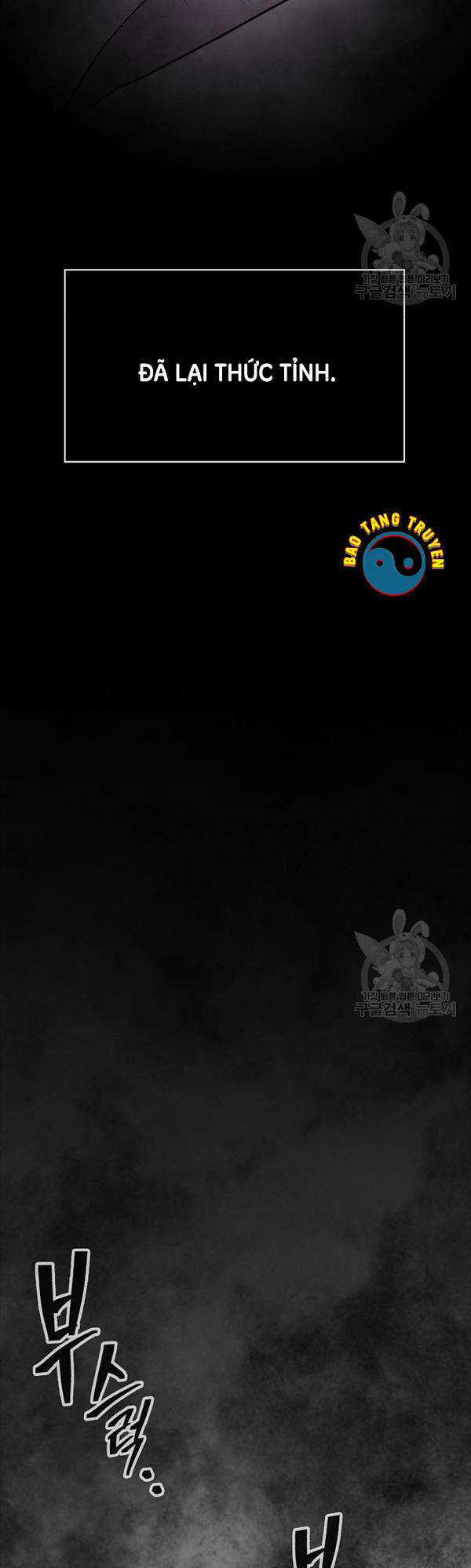 Kiếm Ma Đạo - Chapter 16 - Trang 60