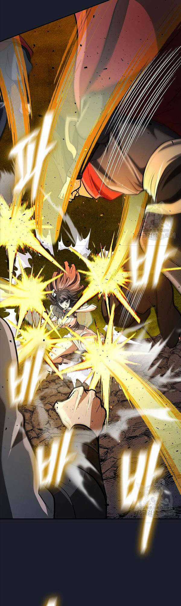 Kiếm Ma Đạo - Chapter 16 - Trang 7