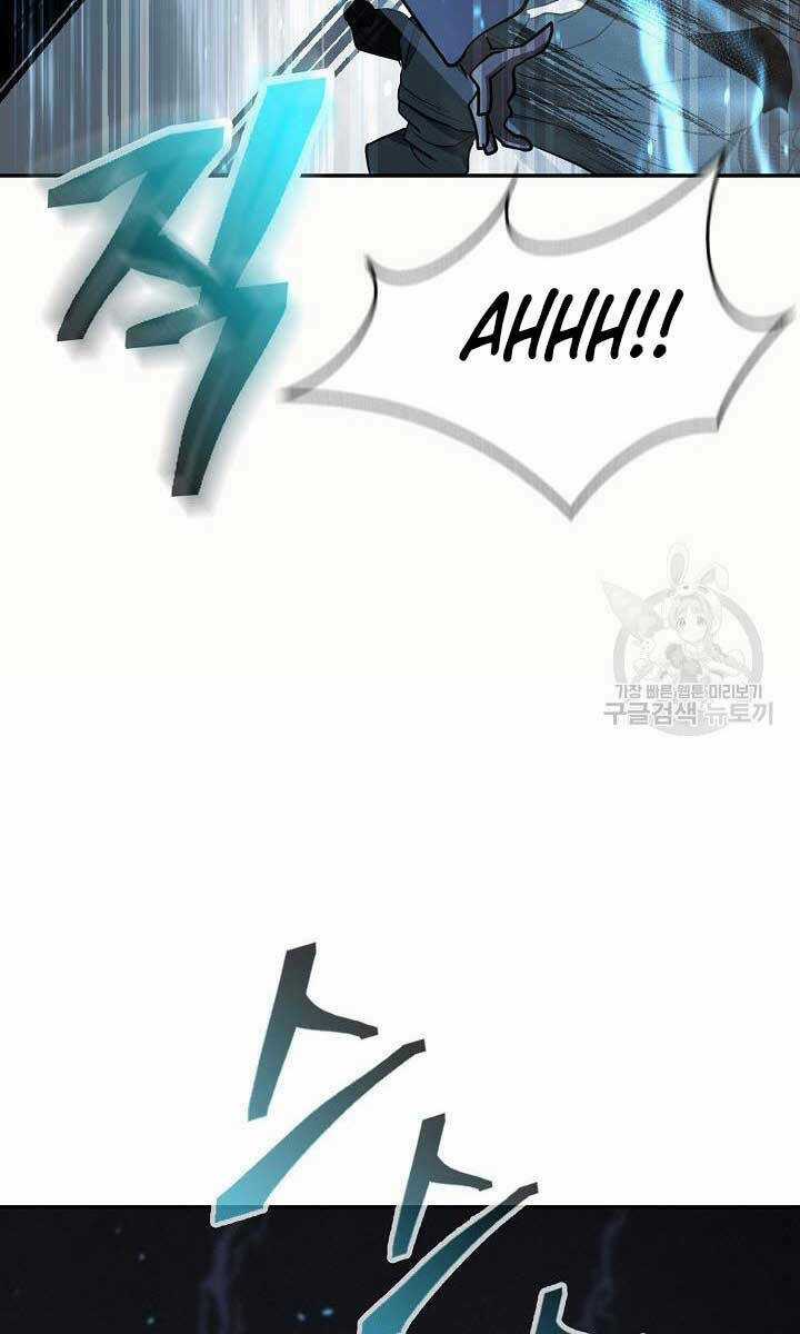 Kiếm Ma Đạo - Chapter 17 - Trang 101