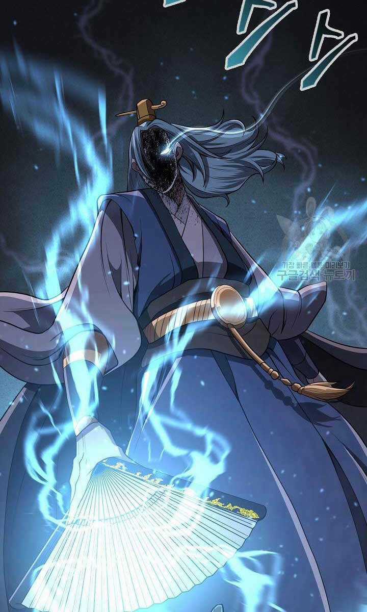 Kiếm Ma Đạo - Chapter 17 - Trang 102