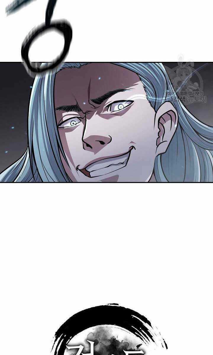 Kiếm Ma Đạo - Chapter 17 - Trang 104