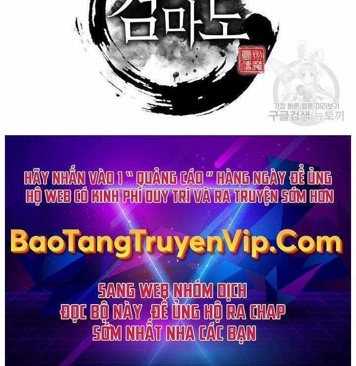 Kiếm Ma Đạo - Chapter 17 - Trang 105