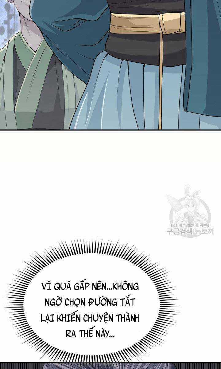 Kiếm Ma Đạo - Chapter 17 - Trang 25