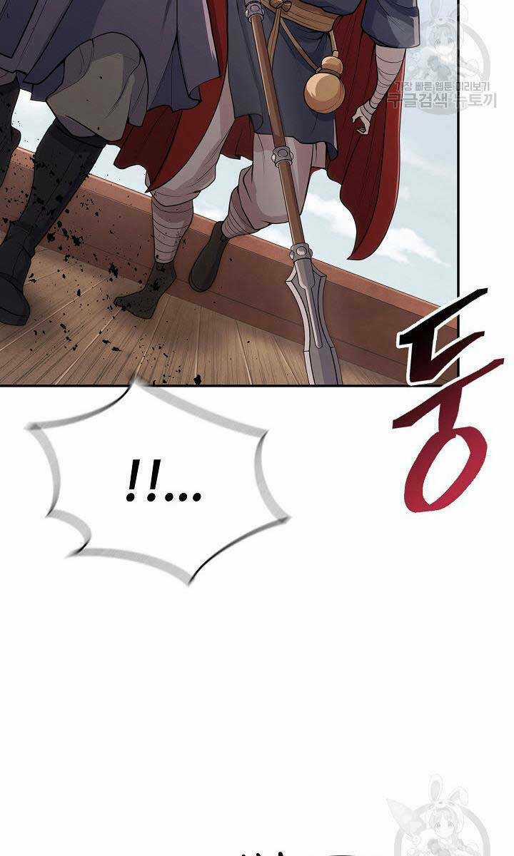 Kiếm Ma Đạo - Chapter 17 - Trang 31