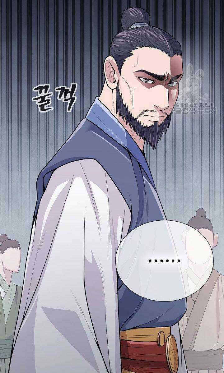 Kiếm Ma Đạo - Chapter 17 - Trang 34