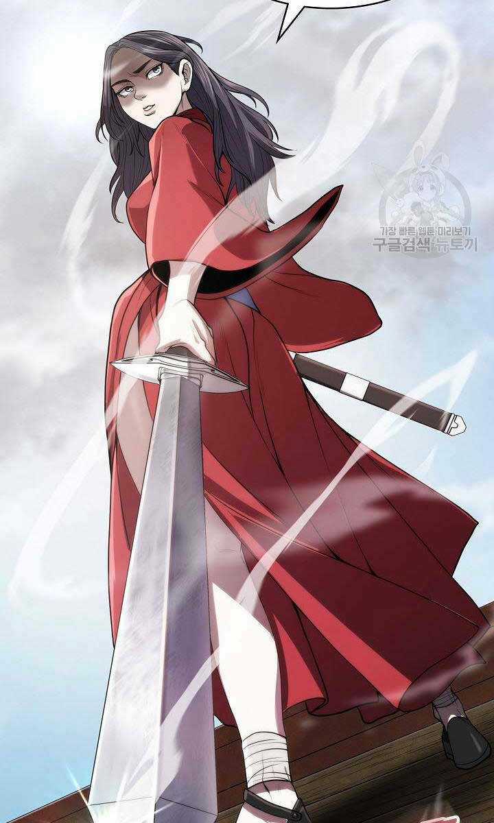 Kiếm Ma Đạo - Chapter 17 - Trang 55