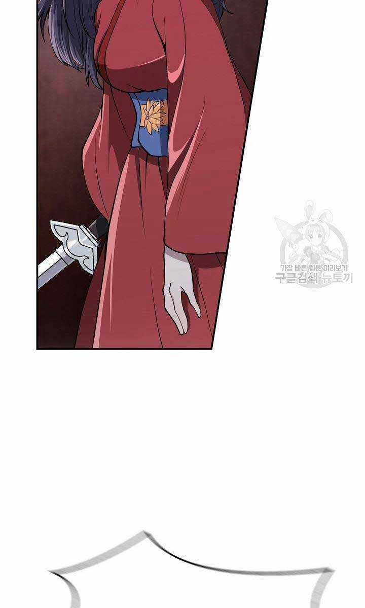 Kiếm Ma Đạo - Chapter 17 - Trang 69