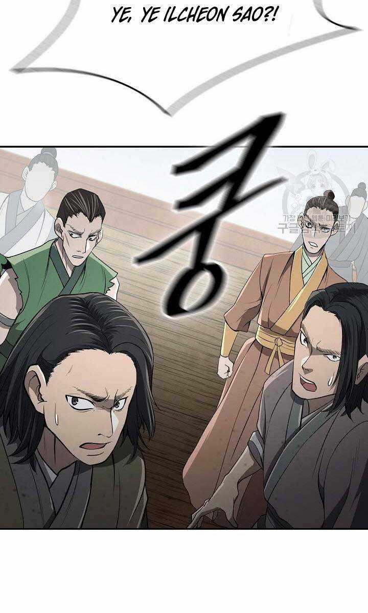 Kiếm Ma Đạo - Chapter 17 - Trang 70