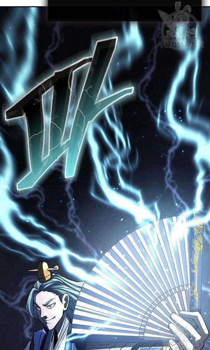 Kiếm Ma Đạo - Chapter 17 - Trang 78