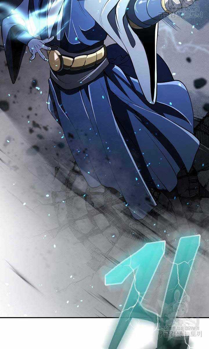 Kiếm Ma Đạo - Chapter 17 - Trang 79