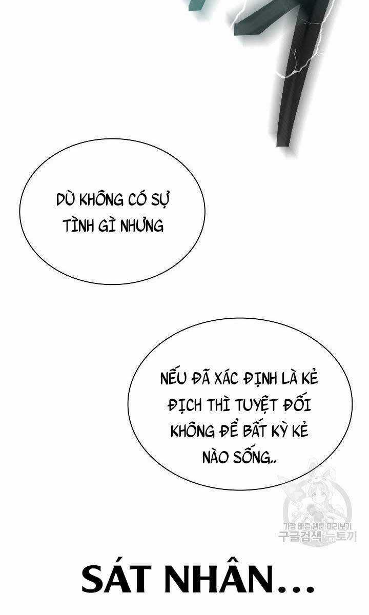 Kiếm Ma Đạo - Chapter 17 - Trang 80