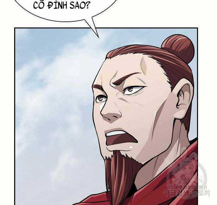 Kiếm Ma Đạo - Chapter 17 - Trang 84