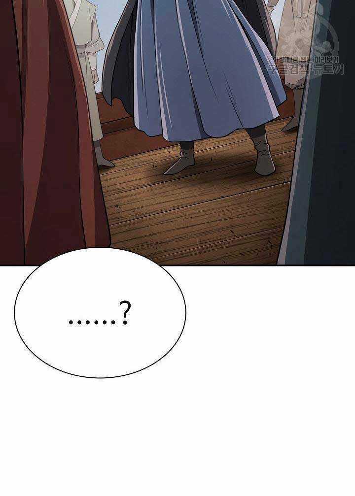 Kiếm Ma Đạo - Chapter 17 - Trang 94