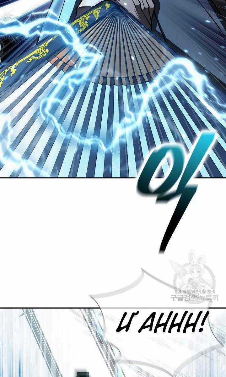 Kiếm Ma Đạo - Chapter 17 - Trang 98