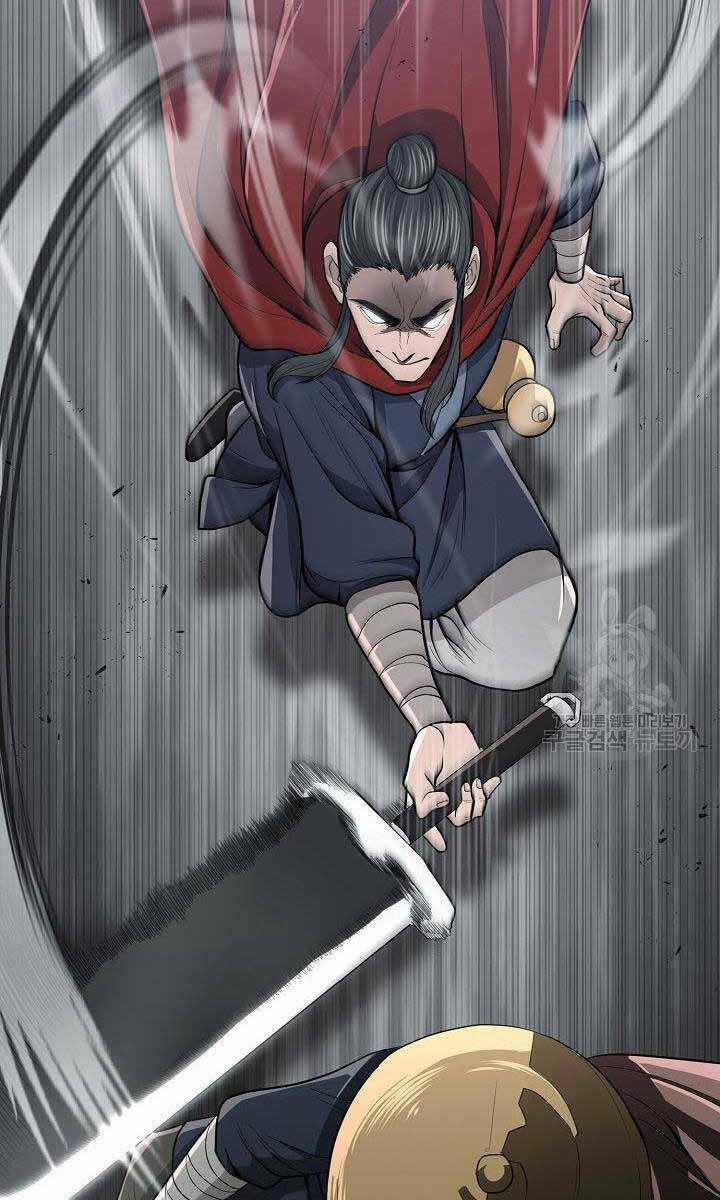 Kiếm Ma Đạo - Chapter 18 - Trang 20