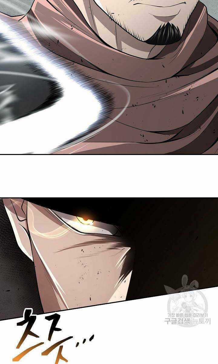 Kiếm Ma Đạo - Chapter 18 - Trang 22