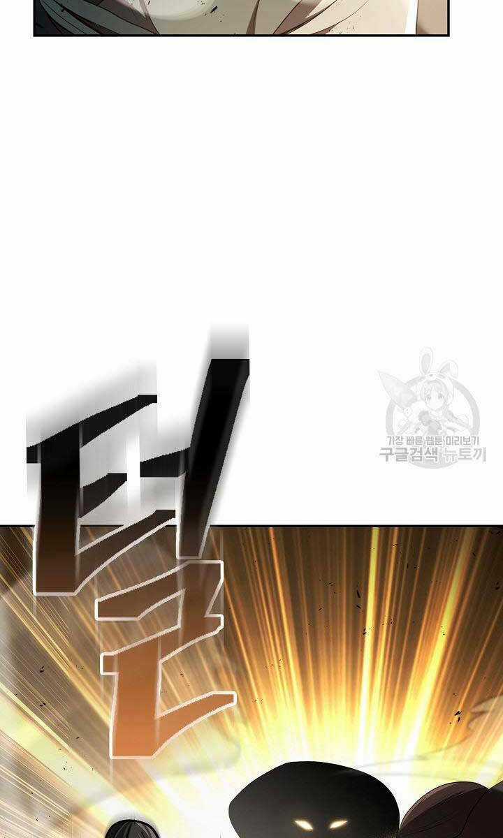 Kiếm Ma Đạo - Chapter 18 - Trang 26