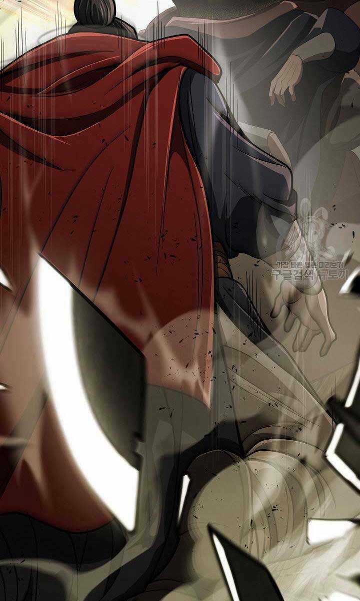 Kiếm Ma Đạo - Chapter 18 - Trang 27