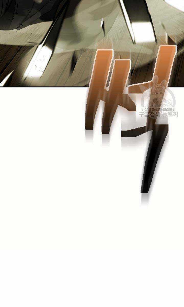 Kiếm Ma Đạo - Chapter 18 - Trang 28