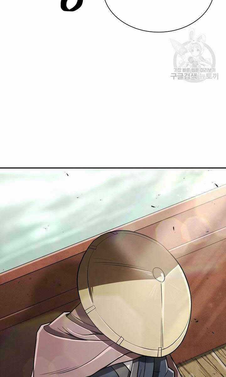 Kiếm Ma Đạo - Chapter 18 - Trang 30