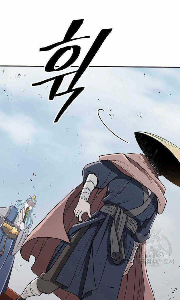 Kiếm Ma Đạo - Chapter 18 - Trang 38