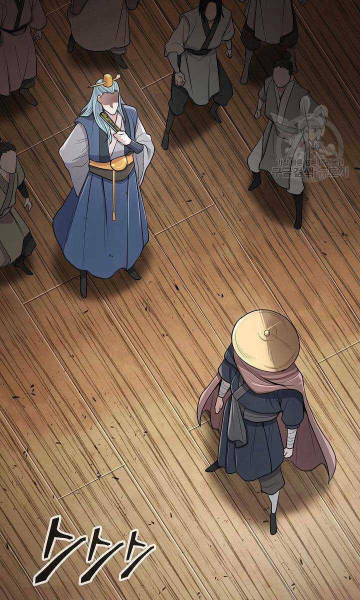 Kiếm Ma Đạo - Chapter 18 - Trang 50